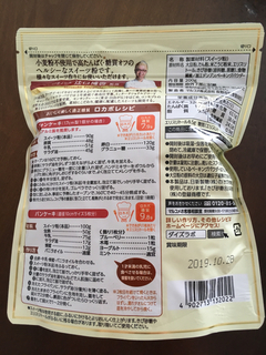0A26231A-0BEE-4809-982D-1BD3A7059CE4.jpg