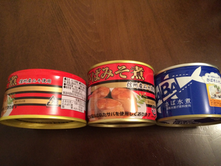 2C72BBFF-38C2-4724-8738-4F082DE31E31.jpg