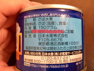6D18BFDD-9E6C-4A04-8BDE-14070B56AE65.jpg